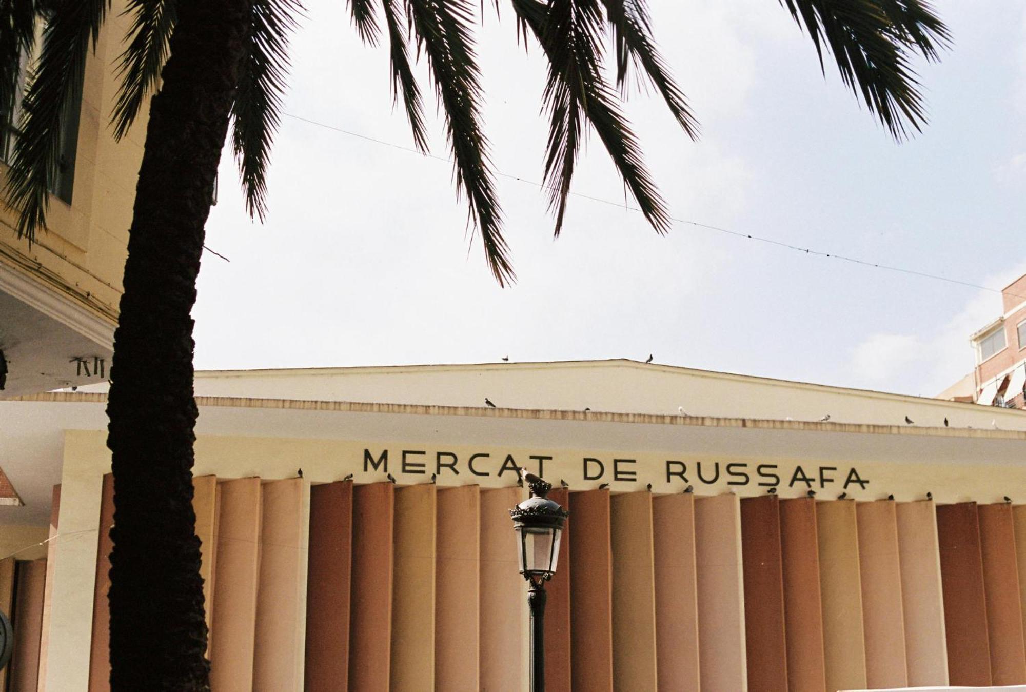 Travel Habitat Mediterranean Suites Βαλένθια Δωμάτιο φωτογραφία